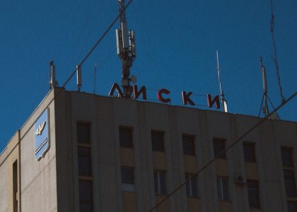 How to Conduct a Backlink Audit for Your SaaS: 7 Smart Steps for Marketers